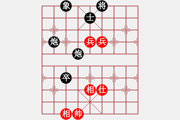 象棋棋譜圖片：狼來了[1666323718] -VS- 冰激凌[1738660451] - 步數(shù)：150 