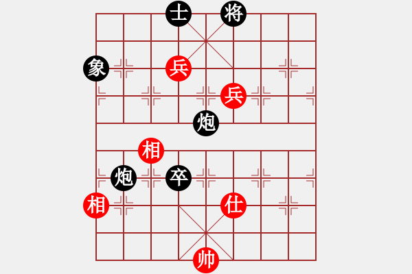 象棋棋譜圖片：狼來了[1666323718] -VS- 冰激凌[1738660451] - 步數(shù)：160 