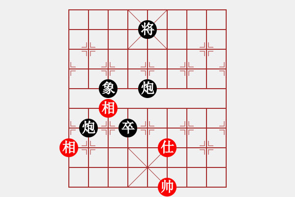 象棋棋譜圖片：狼來了[1666323718] -VS- 冰激凌[1738660451] - 步數(shù)：180 