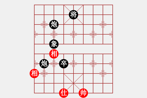 象棋棋譜圖片：狼來了[1666323718] -VS- 冰激凌[1738660451] - 步數(shù)：184 