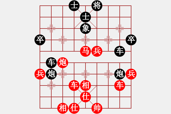 象棋棋譜圖片：狼來了[1666323718] -VS- 冰激凌[1738660451] - 步數(shù)：60 