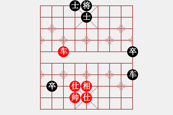 象棋棋譜圖片：橫才俊儒[292832991] -VS- 濤聲依舊[454564426] - 步數(shù)：100 