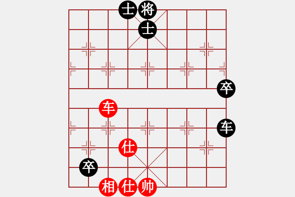 象棋棋譜圖片：橫才俊儒[292832991] -VS- 濤聲依舊[454564426] - 步數(shù)：110 