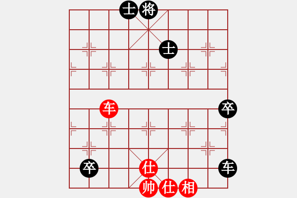 象棋棋譜圖片：橫才俊儒[292832991] -VS- 濤聲依舊[454564426] - 步數(shù)：120 