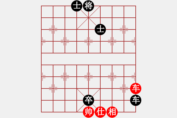 象棋棋譜圖片：橫才俊儒[292832991] -VS- 濤聲依舊[454564426] - 步數(shù)：130 