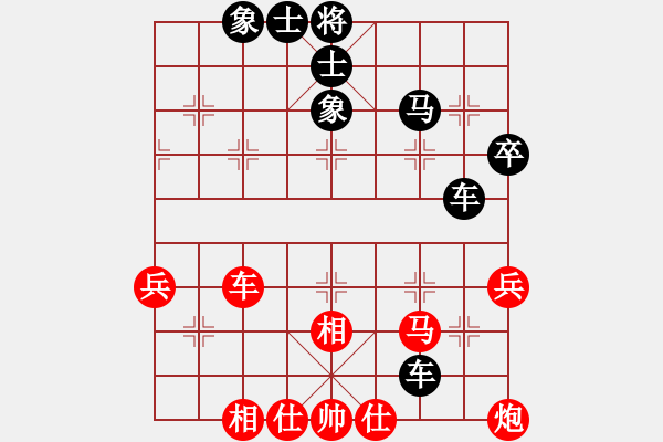 象棋棋譜圖片：黎明富（業(yè)8-2） 先負(fù) bbboy002（業(yè)8-1） - 步數(shù)：60 