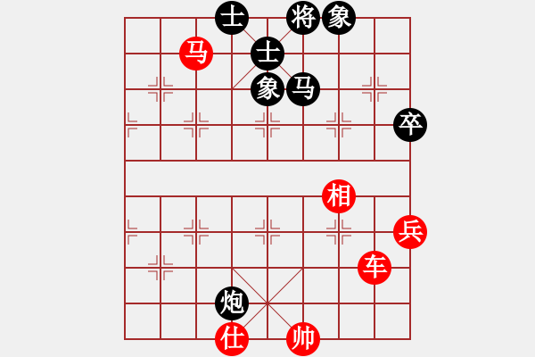 象棋棋譜圖片：神話(天罡)-勝-夢之刀鋒(風魔) - 步數(shù)：100 