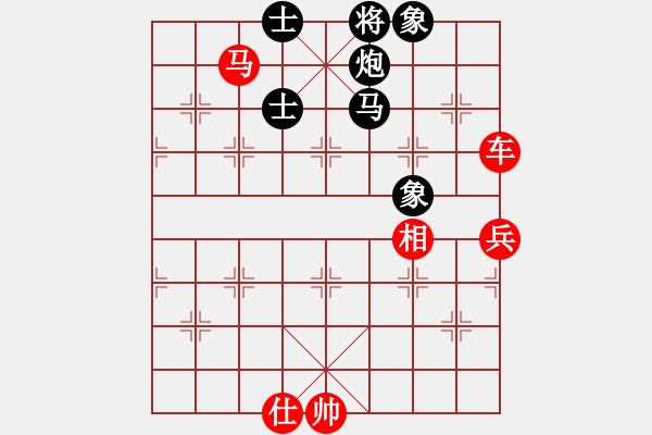 象棋棋譜圖片：神話(天罡)-勝-夢之刀鋒(風魔) - 步數(shù)：110 