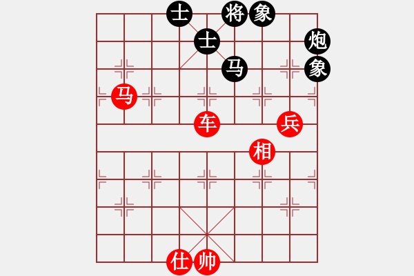 象棋棋譜圖片：神話(天罡)-勝-夢之刀鋒(風魔) - 步數(shù)：120 