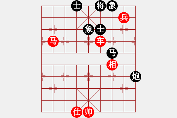 象棋棋譜圖片：神話(天罡)-勝-夢之刀鋒(風魔) - 步數(shù)：130 