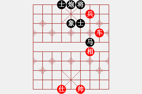 象棋棋譜圖片：神話(天罡)-勝-夢之刀鋒(風魔) - 步數(shù)：140 