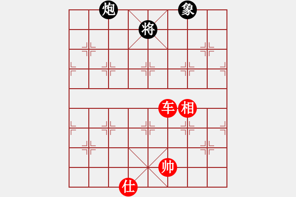 象棋棋譜圖片：神話(天罡)-勝-夢之刀鋒(風魔) - 步數(shù)：160 