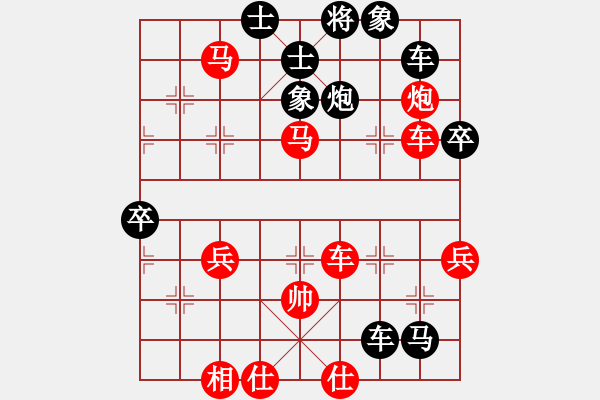 象棋棋譜圖片：神話(天罡)-勝-夢之刀鋒(風魔) - 步數(shù)：60 