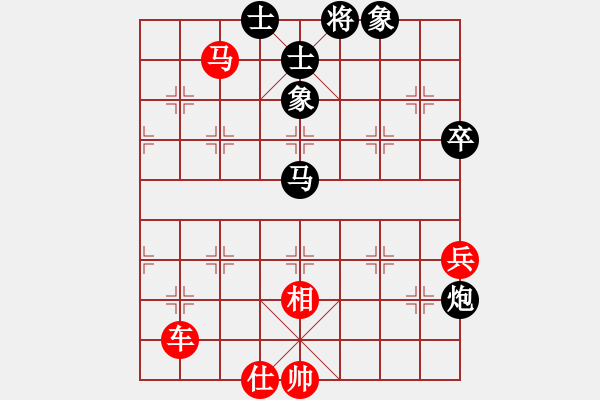 象棋棋譜圖片：神話(天罡)-勝-夢之刀鋒(風魔) - 步數(shù)：90 