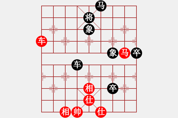 象棋棋谱图片：R4 03 何文哲 先和 武明一.xqf - 步数：140 