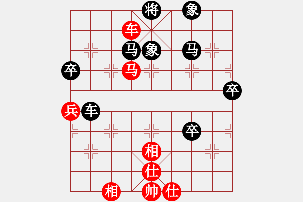 象棋棋谱图片：R4 03 何文哲 先和 武明一.xqf - 步数：70 