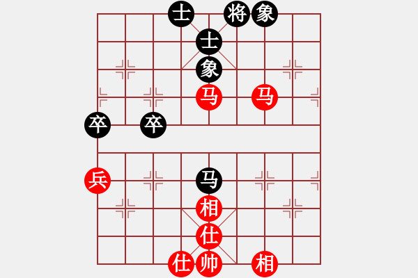 象棋棋譜圖片：飛相拐角馬對(duì)左中炮 - 步數(shù)：82 