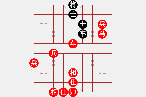 象棋棋譜圖片：人機(jī)對戰(zhàn) 2024-10-15 23:23 - 步數(shù)：100 