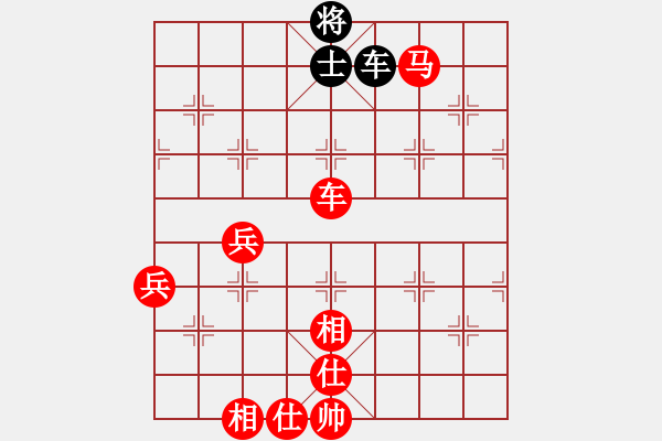 象棋棋譜圖片：人機(jī)對戰(zhàn) 2024-10-15 23:23 - 步數(shù)：110 