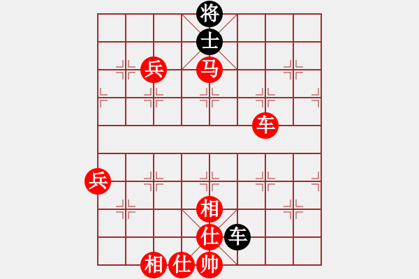 象棋棋譜圖片：人機(jī)對戰(zhàn) 2024-10-15 23:23 - 步數(shù)：120 