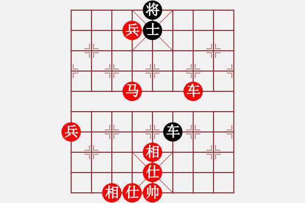 象棋棋譜圖片：人機(jī)對戰(zhàn) 2024-10-15 23:23 - 步數(shù)：130 