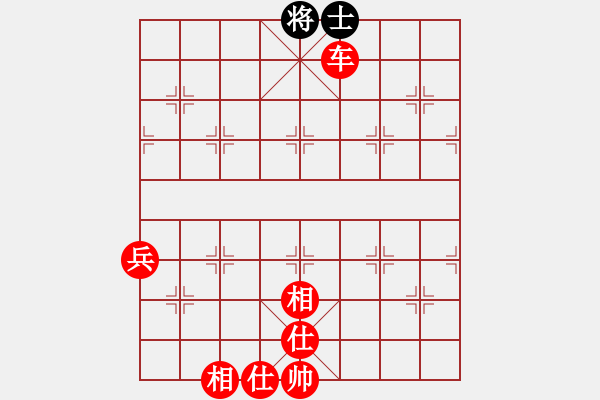 象棋棋譜圖片：人機(jī)對戰(zhàn) 2024-10-15 23:23 - 步數(shù)：140 