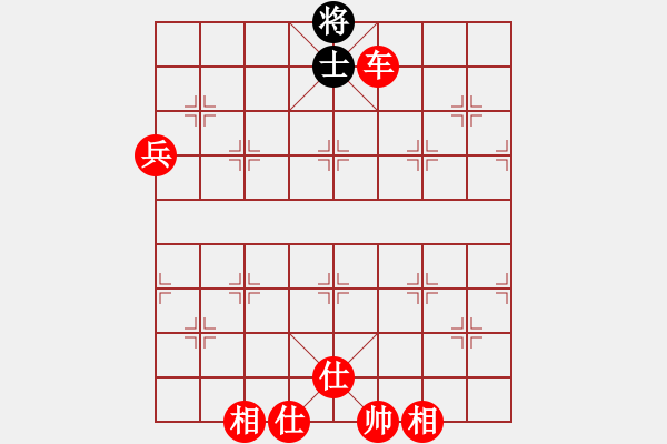 象棋棋譜圖片：人機(jī)對戰(zhàn) 2024-10-15 23:23 - 步數(shù)：150 