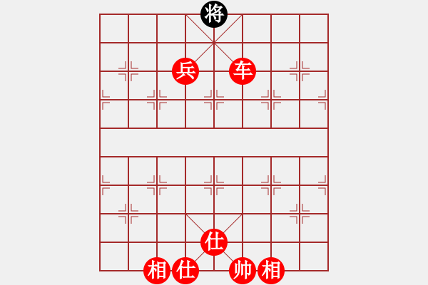 象棋棋譜圖片：人機(jī)對戰(zhàn) 2024-10-15 23:23 - 步數(shù)：160 