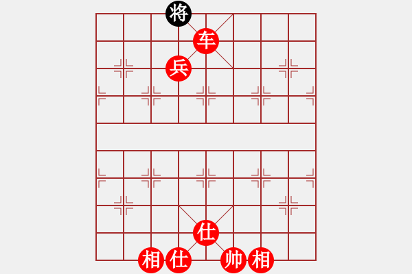 象棋棋譜圖片：人機(jī)對戰(zhàn) 2024-10-15 23:23 - 步數(shù)：163 