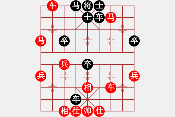 象棋棋譜圖片：人機(jī)對戰(zhàn) 2024-10-15 23:23 - 步數(shù)：50 