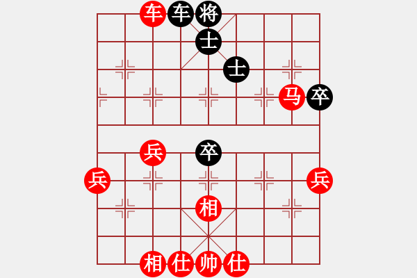 象棋棋譜圖片：人機(jī)對戰(zhàn) 2024-10-15 23:23 - 步數(shù)：80 