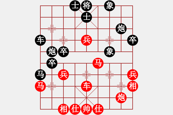 象棋棋譜圖片：yukaibin(地煞)-和-kimbup(無極)五七炮互進三兵對屏風馬邊卒右馬外盤河 紅左橫車對黑 - 步數(shù)：50 