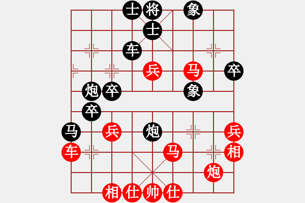 象棋棋譜圖片：yukaibin(地煞)-和-kimbup(無極)五七炮互進三兵對屏風馬邊卒右馬外盤河 紅左橫車對黑 - 步數(shù)：60 