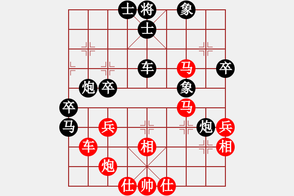 象棋棋譜圖片：yukaibin(地煞)-和-kimbup(無極)五七炮互進三兵對屏風馬邊卒右馬外盤河 紅左橫車對黑 - 步數(shù)：70 