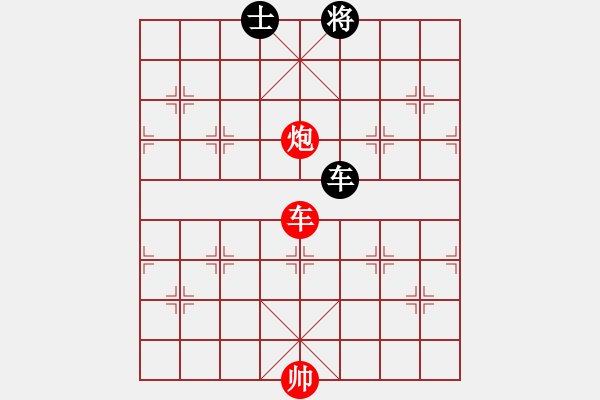 象棋棋譜圖片：第492例 車炮對(duì)車士（二） - 步數(shù)：0 