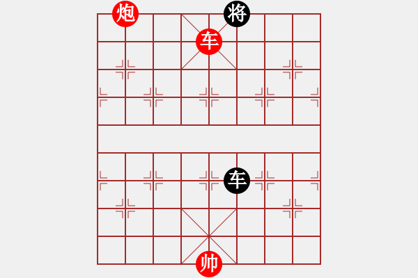 象棋棋譜圖片：第492例 車炮對(duì)車士（二） - 步數(shù)：8 