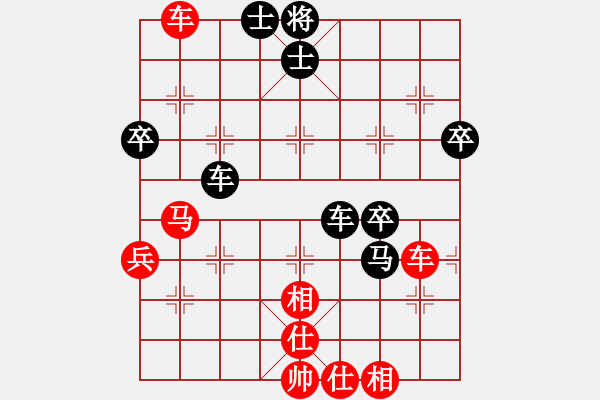 象棋棋譜圖片：天籟知音(9段)-勝-一一二二(7段) - 步數(shù)：60 