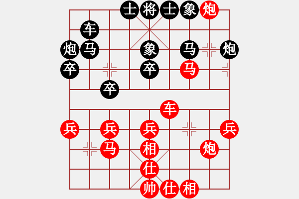 象棋棋譜圖片：徐超 先勝 楊輝 - 步數(shù)：50 