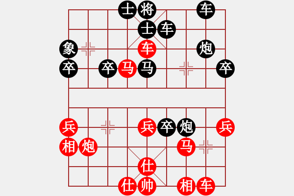 象棋棋谱图片：第8轮 薛建斌（先胜）刘建华 - 步数：40 