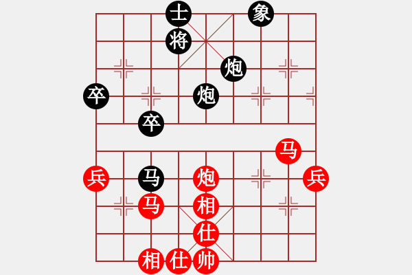 象棋棋譜圖片：仙居-柯漢飛VS唐山張新(2019 1 19) - 步數(shù)：60 