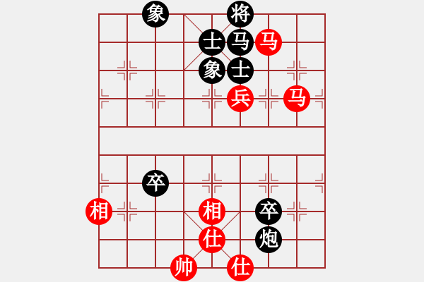 象棋棋譜圖片：wangchengj(4段)-和-棋譜三百本(4段) - 步數(shù)：100 