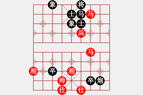 象棋棋譜圖片：wangchengj(4段)-和-棋譜三百本(4段) - 步數(shù)：110 