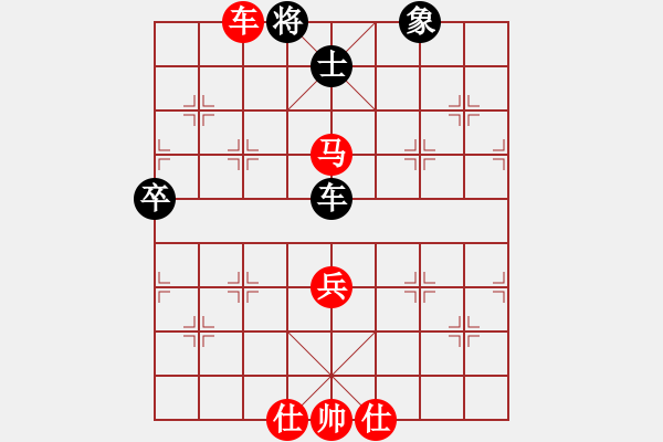 象棋棋譜圖片：橫才俊儒[紅] -VS- 秋風(fēng)[黑] - 步數(shù)：91 