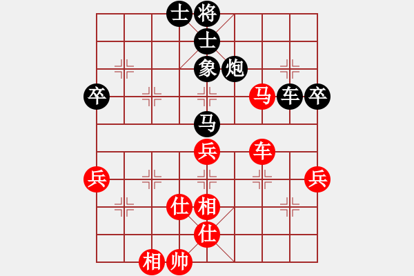 象棋棋譜圖片：zombx(7段)-和-肖春堂大師(5段) - 步數(shù)：100 