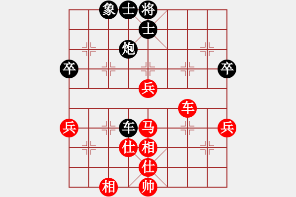 象棋棋譜圖片：zombx(7段)-和-肖春堂大師(5段) - 步數(shù)：110 