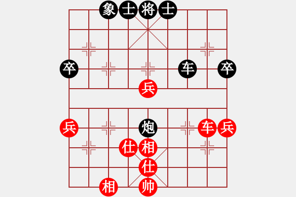 象棋棋譜圖片：zombx(7段)-和-肖春堂大師(5段) - 步數(shù)：120 