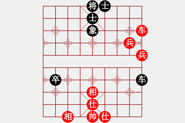 象棋棋譜圖片：zombx(7段)-和-肖春堂大師(5段) - 步數(shù)：150 