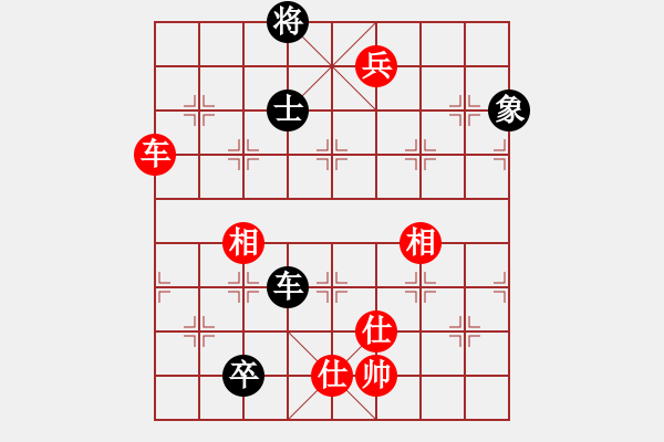 象棋棋譜圖片：zombx(7段)-和-肖春堂大師(5段) - 步數(shù)：240 