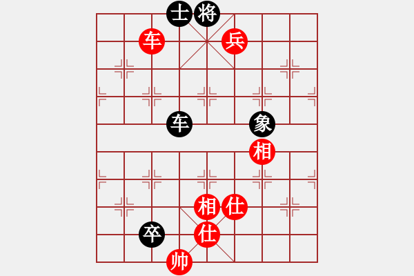 象棋棋譜圖片：zombx(7段)-和-肖春堂大師(5段) - 步數(shù)：270 