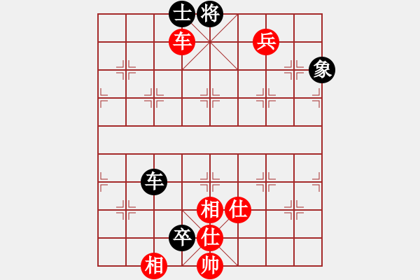 象棋棋譜圖片：zombx(7段)-和-肖春堂大師(5段) - 步數(shù)：280 